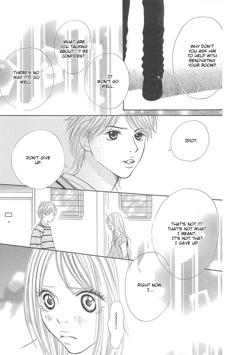 Cream Caramel Cream Caramel 第58页