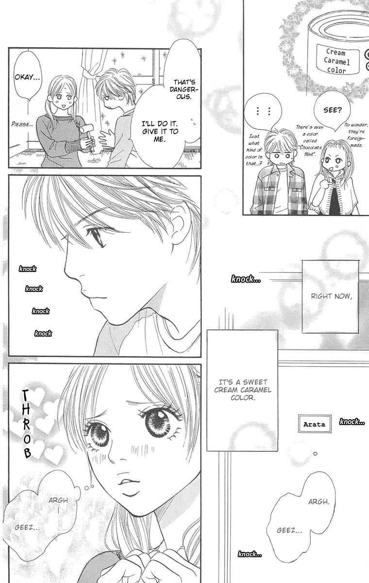 Cream Caramel Cream Caramel 第63页