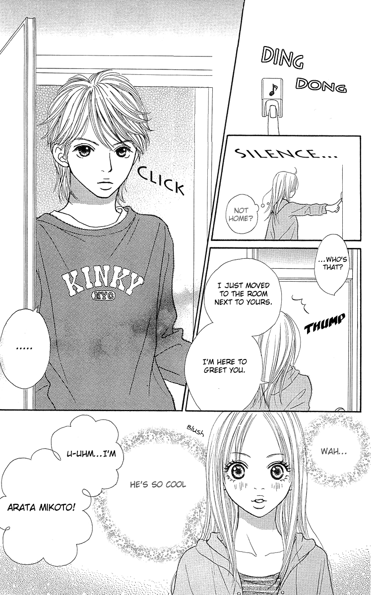 Cream Caramel Cream Caramel 第10页