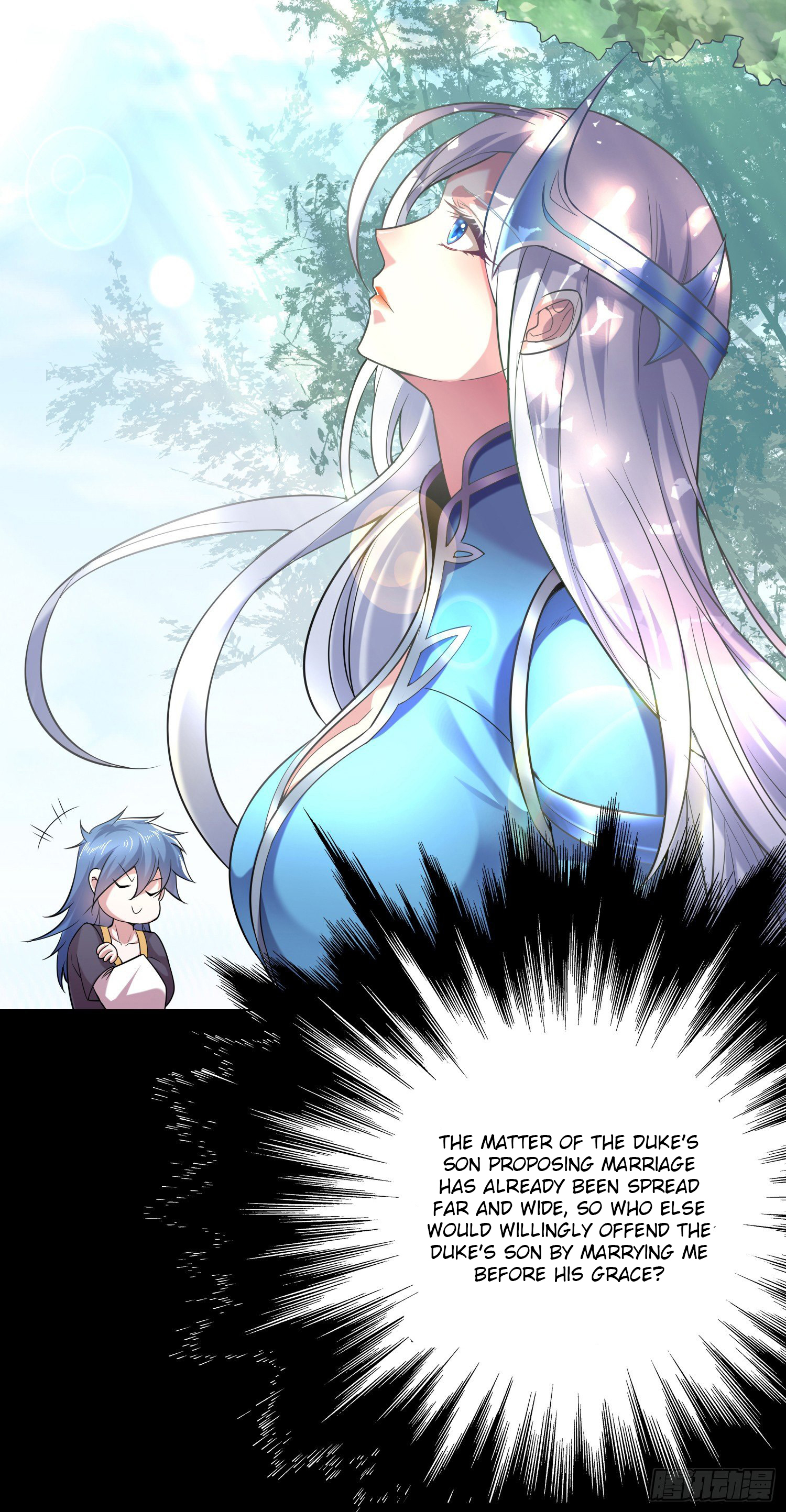 My Husband's Harem Is a Bit Too Much Picking up a beautiful wife for nothing 第21页