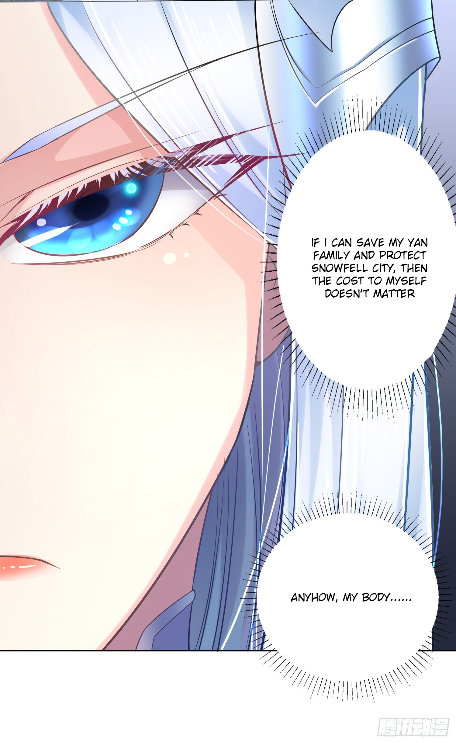 My Husband's Harem Is a Bit Too Much Picking up a beautiful wife for nothing 第26页