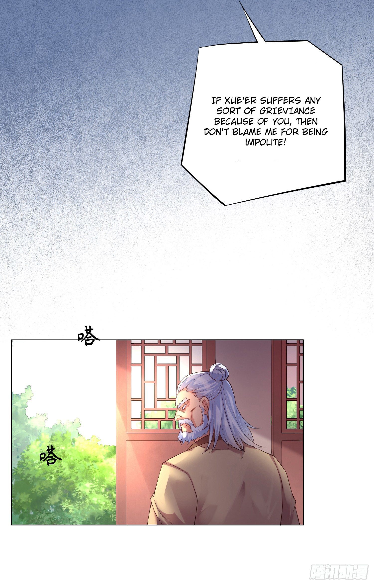 My Husband's Harem Is a Bit Too Much Picking up a beautiful wife for nothing 第32页