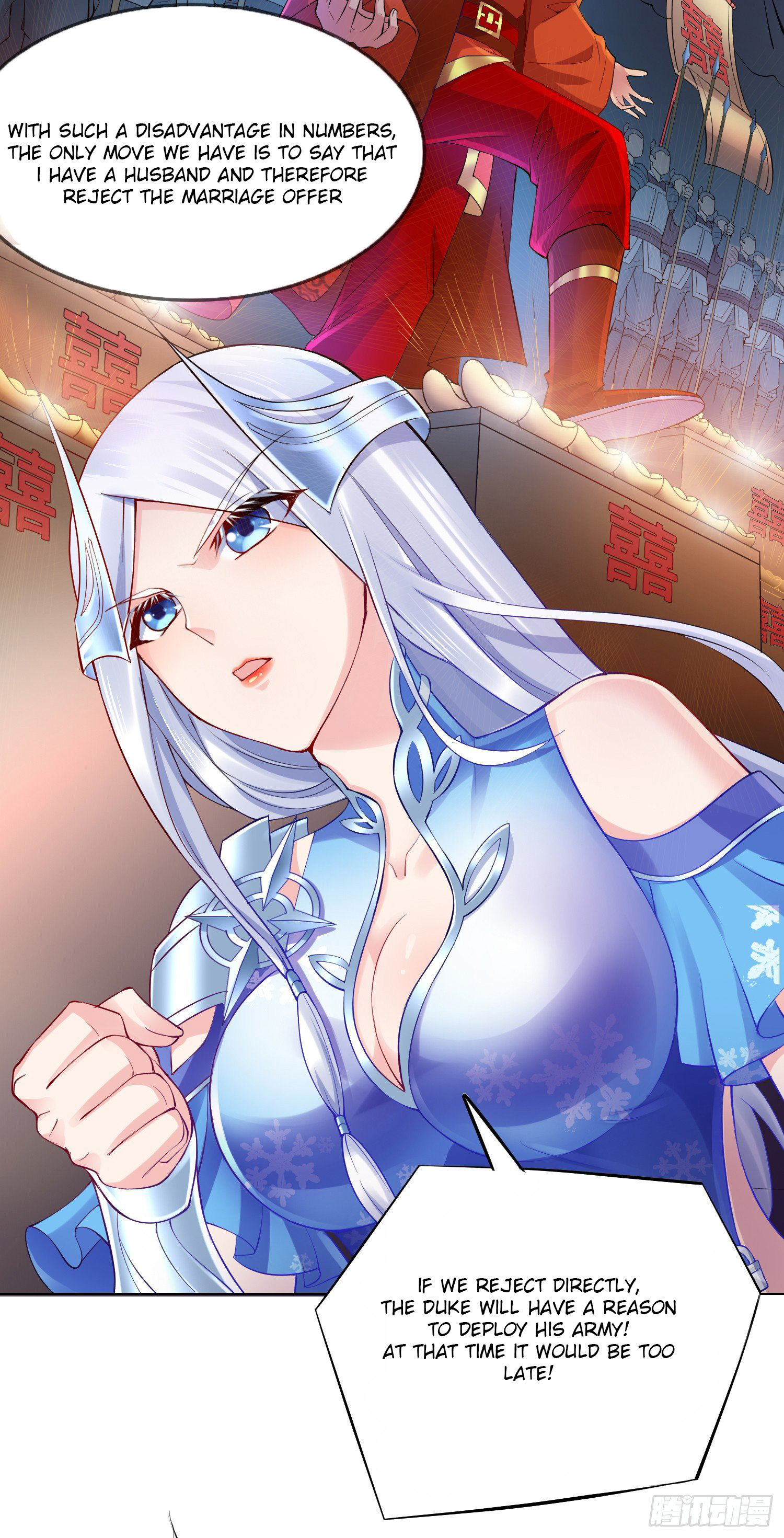 My Husband's Harem Is a Bit Too Much Picking up a beautiful wife for nothing 第8页