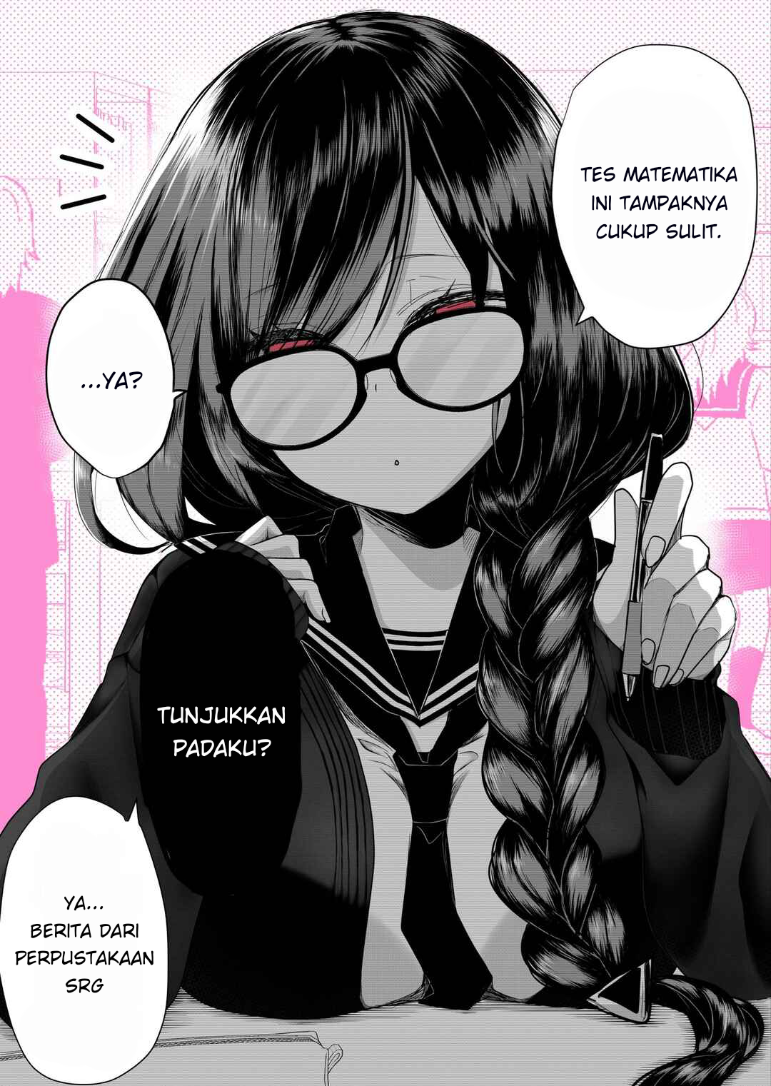 Yuutousei Couple no Himitsu 第2页