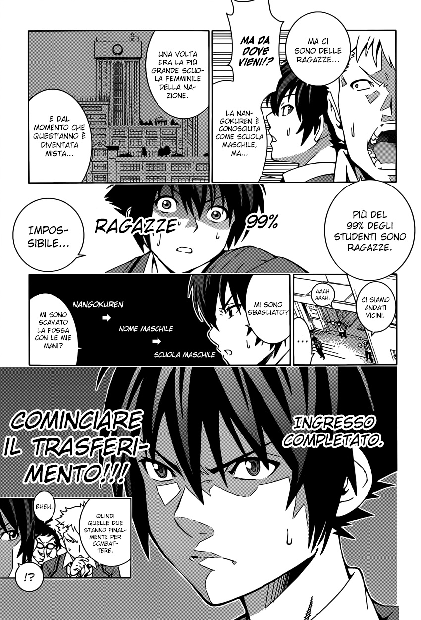 Dragons Rioting Vol. 1 Ch. 1 第26页
