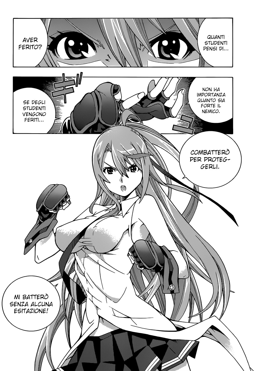 Dragons Rioting Vol. 1 Ch. 1 第27页