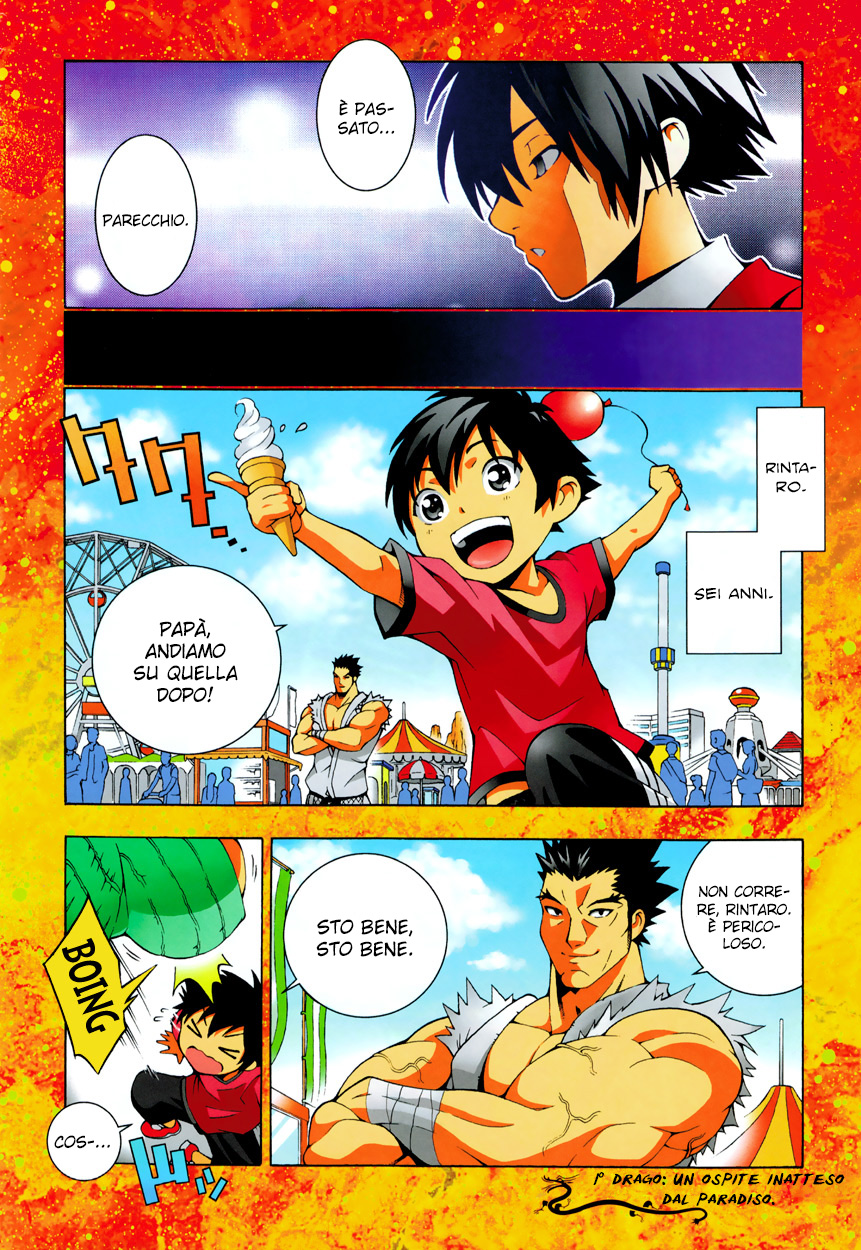 Dragons Rioting Vol. 1 Ch. 1 第4页