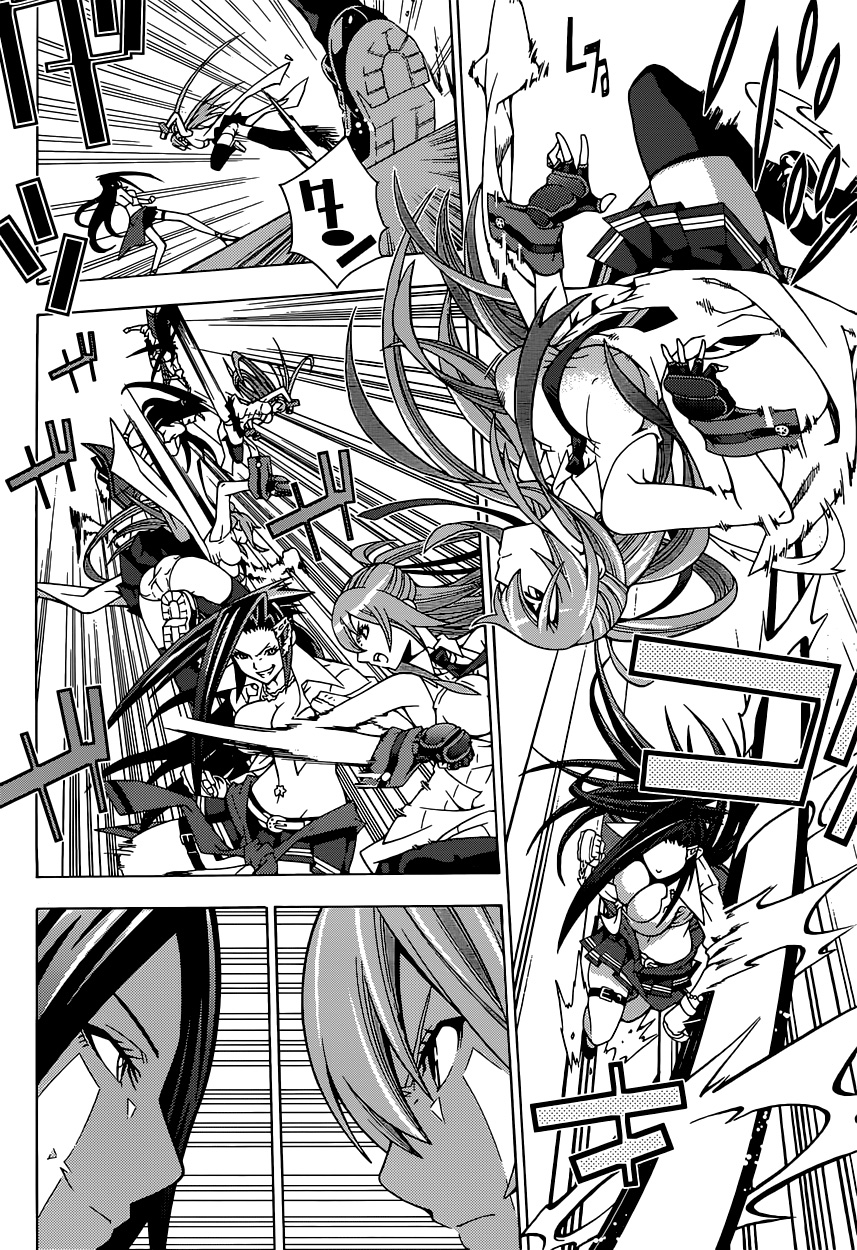 Dragons Rioting Vol. 1 Ch. 1 第31页