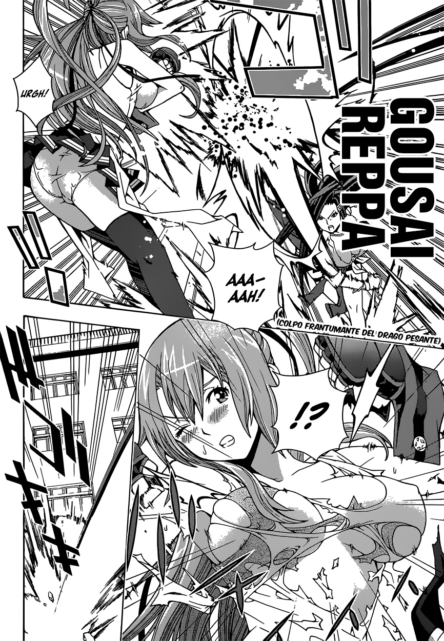 Dragons Rioting Vol. 1 Ch. 1 第40页