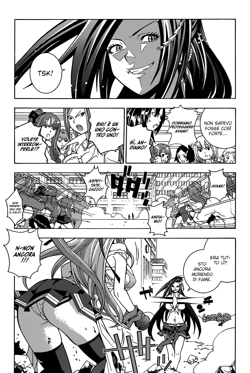 Dragons Rioting Vol. 1 Ch. 1 第42页