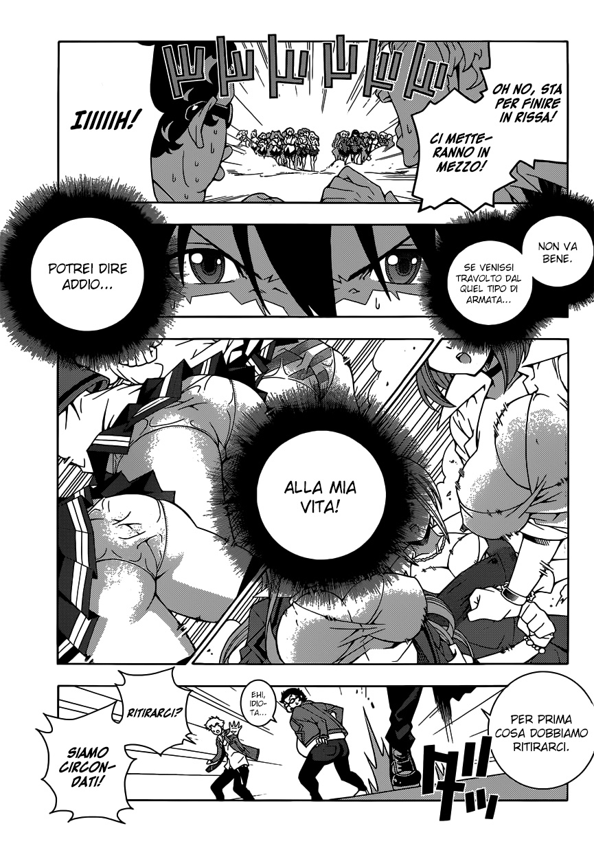 Dragons Rioting Vol. 1 Ch. 1 第43页