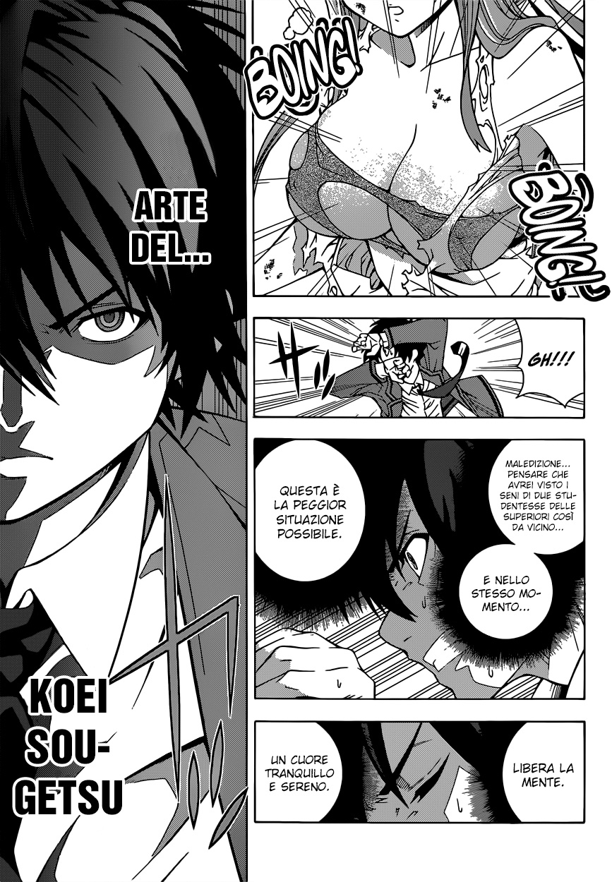 Dragons Rioting Vol. 1 Ch. 1 第45页