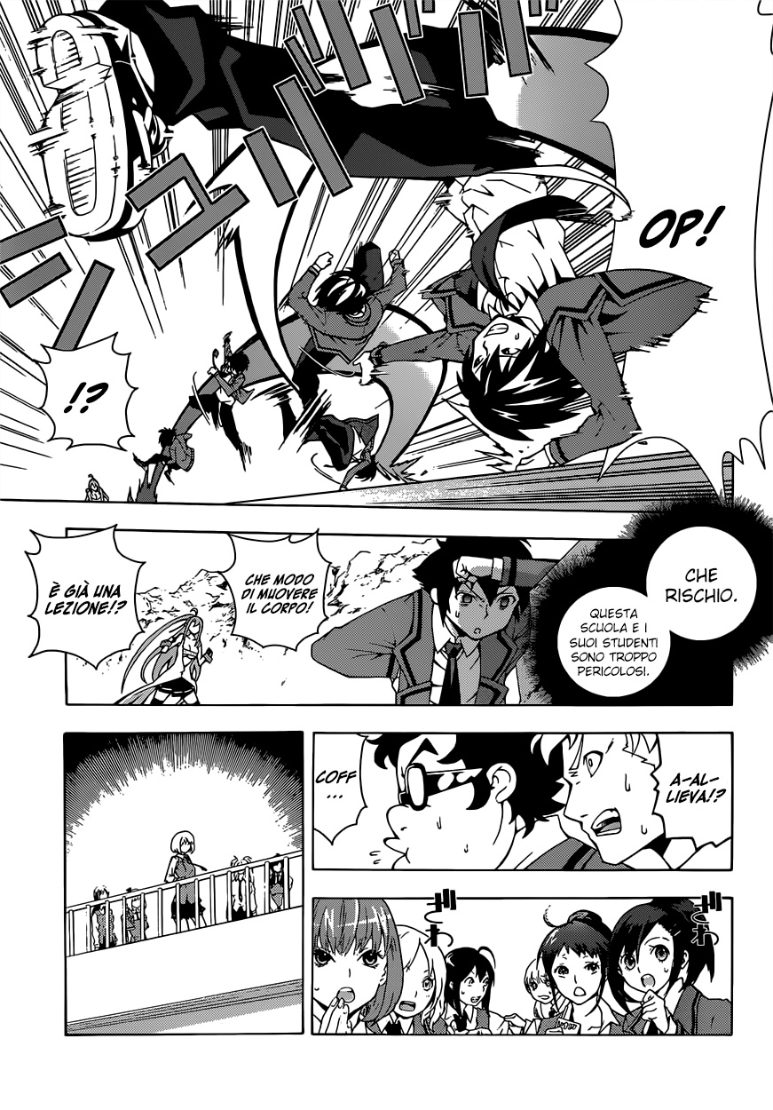 Dragons Rioting Vol. 1 Ch. 1 第50页