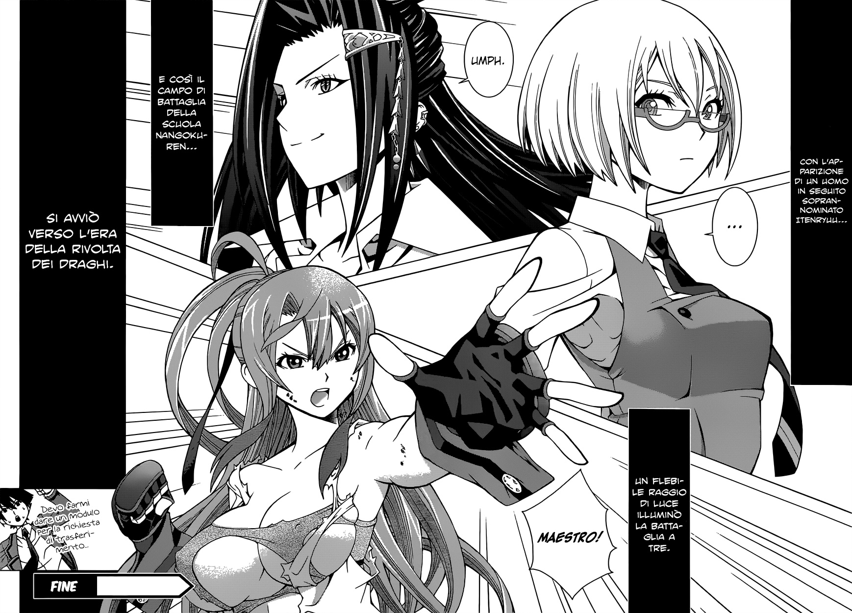 Dragons Rioting Vol. 1 Ch. 1 第51页