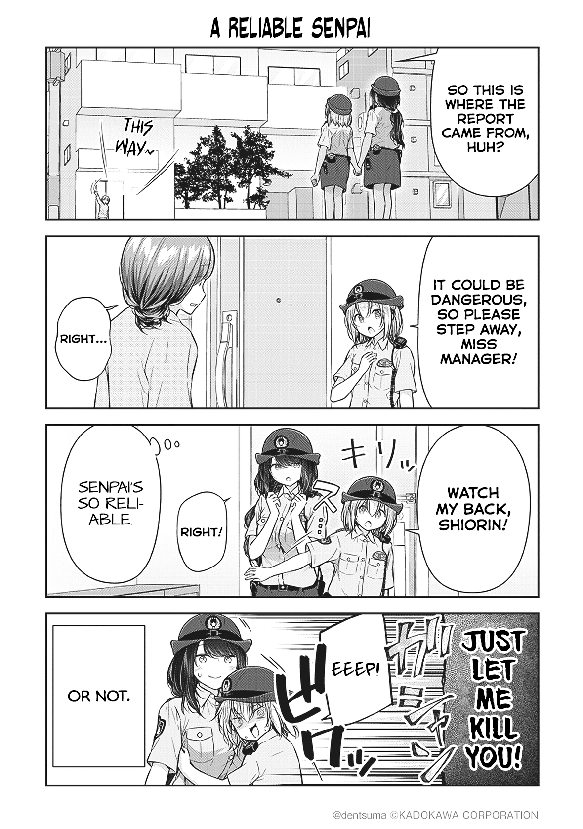 Constable Sakuma and Constable Hanaoka Started Dating Let's Hold Hands to the Crime Scene 第4页
