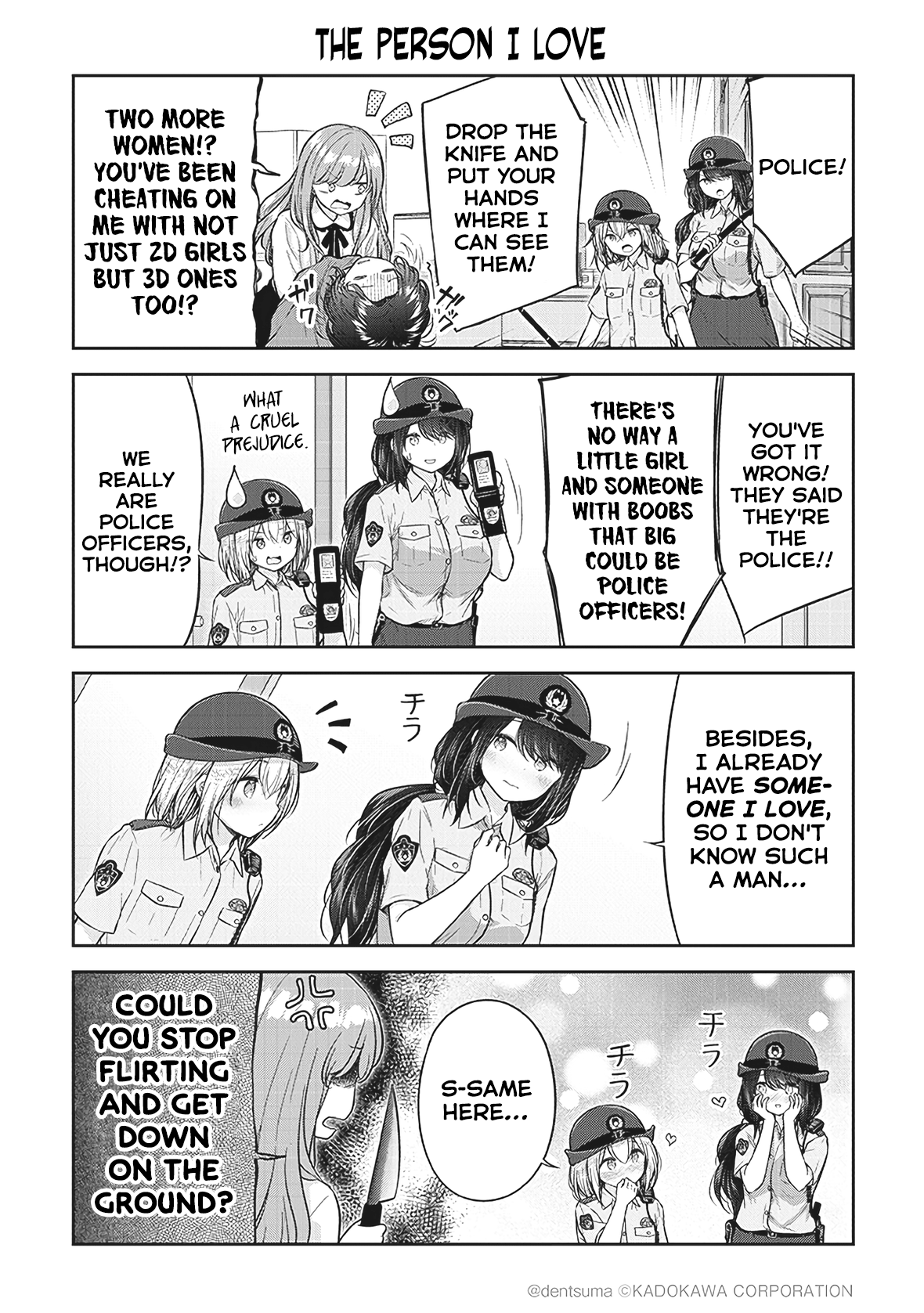 Constable Sakuma and Constable Hanaoka Started Dating Let's Hold Hands to the Crime Scene 第8页