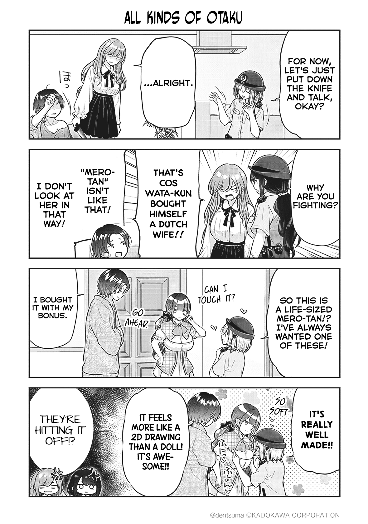 Constable Sakuma and Constable Hanaoka Started Dating Let's Hold Hands to the Crime Scene 第9页