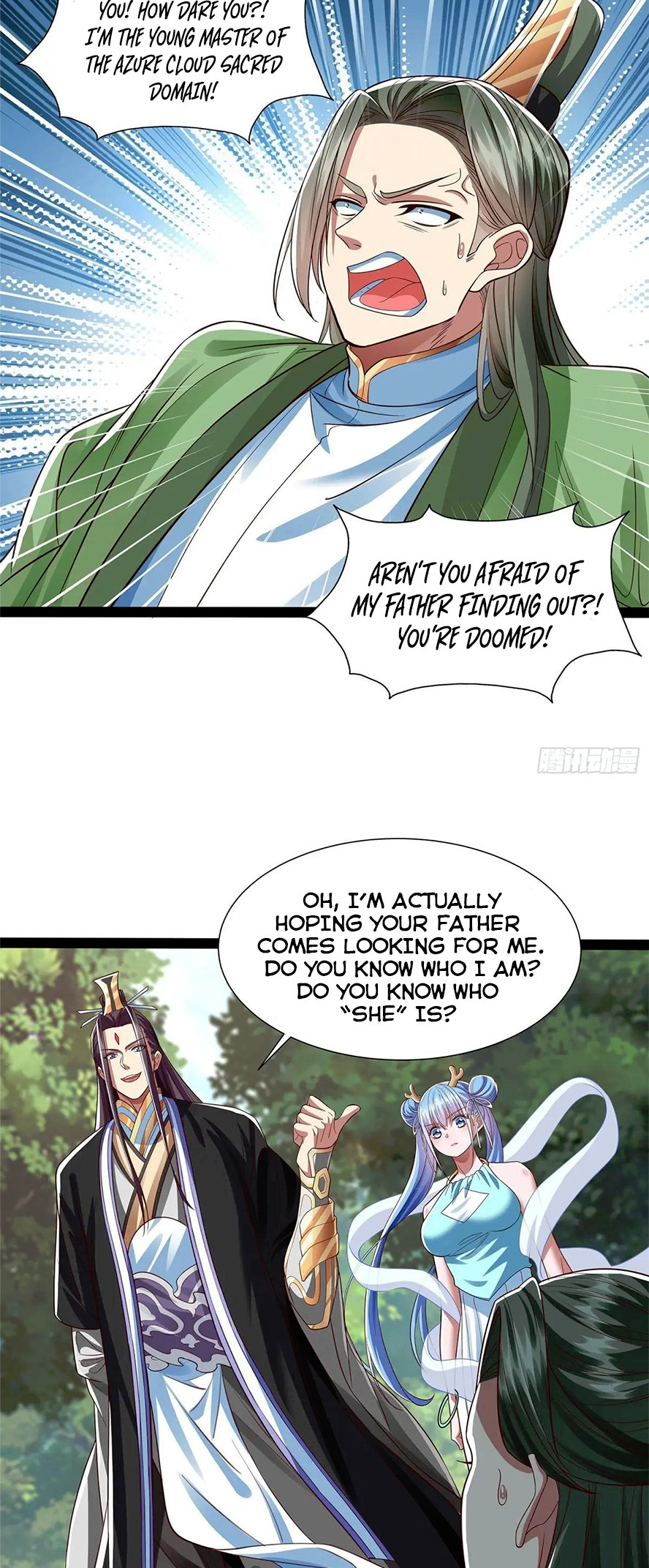 So I Am the Ancestor of the Demonic Path? Ch. 19 第4页