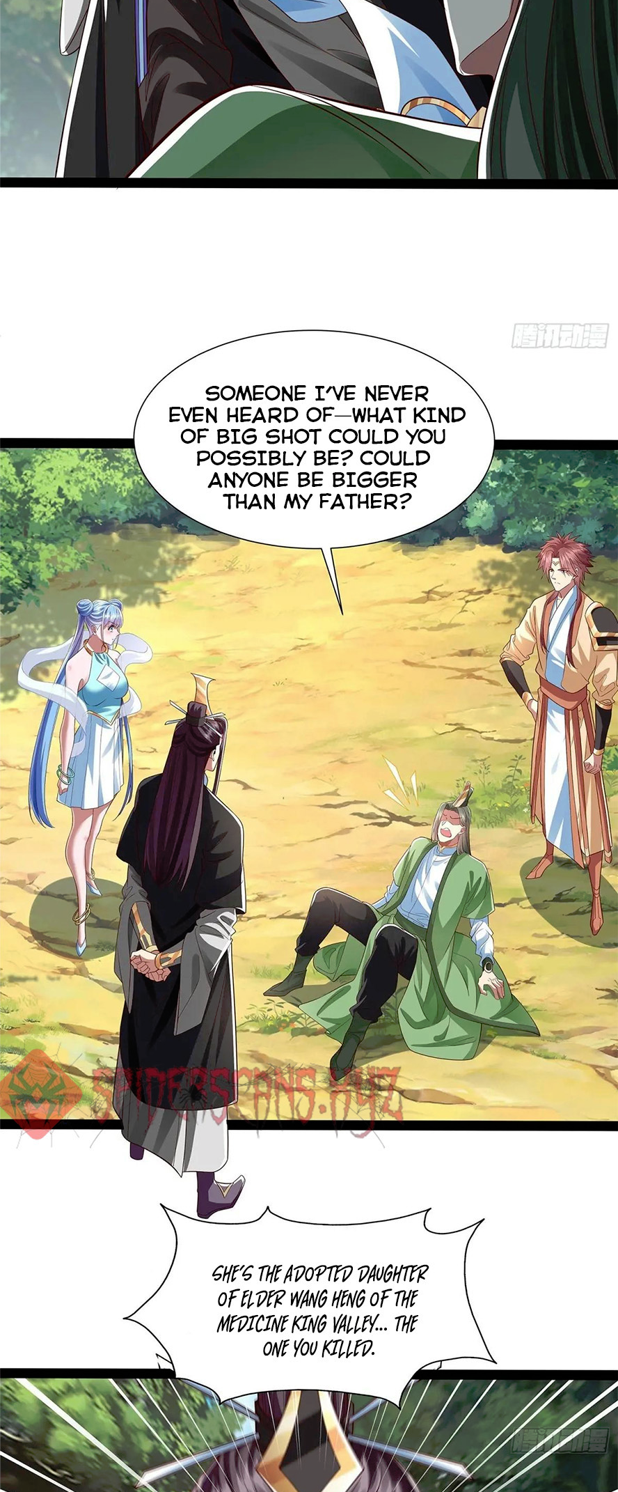 So I Am the Ancestor of the Demonic Path? Ch. 19 第5页