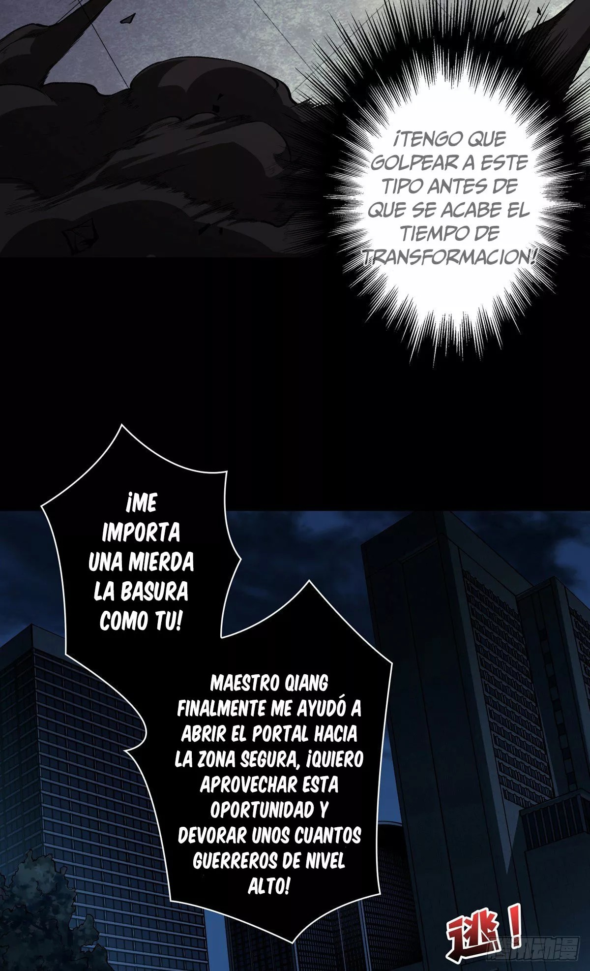 A Beginner With the Mightiest Account Ch. 3 第19页