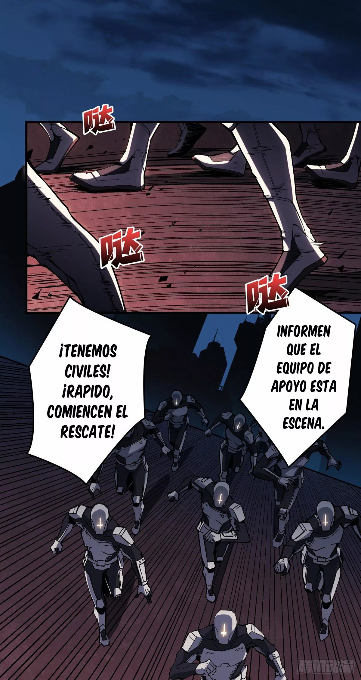 A Beginner With the Mightiest Account Ch. 3 第26页