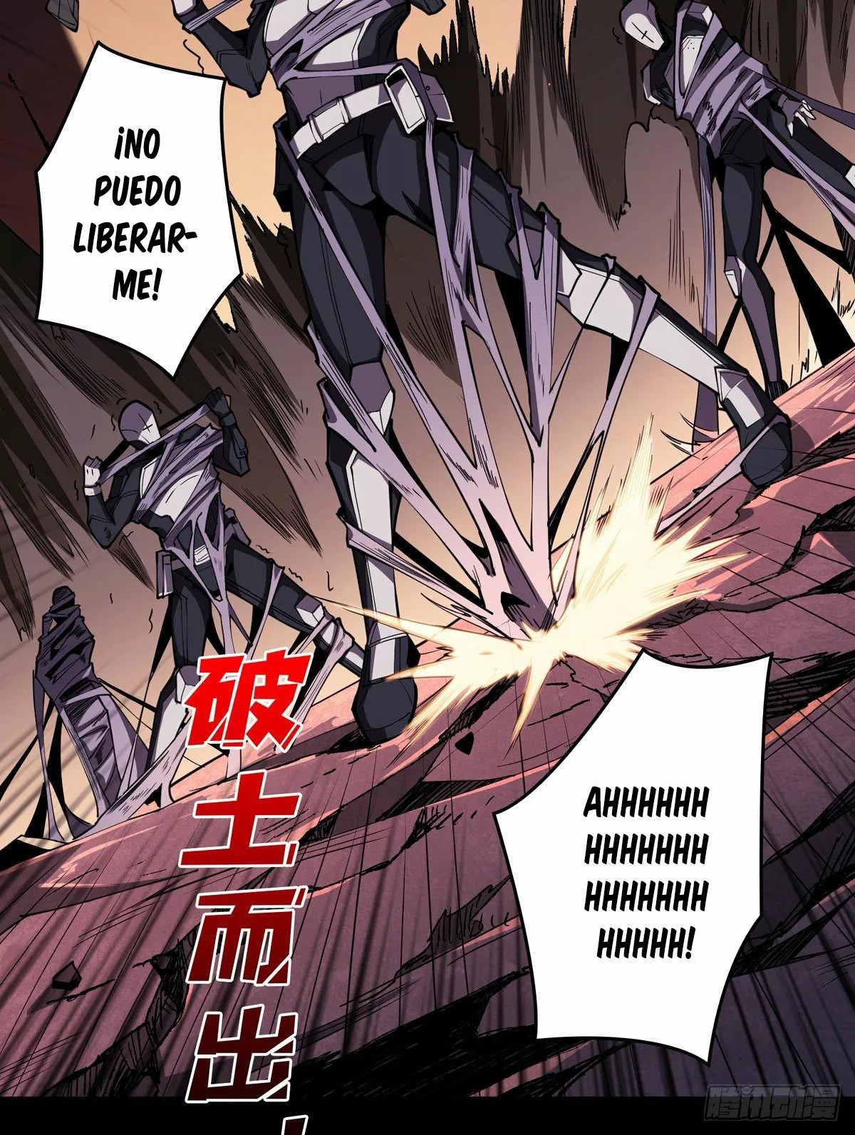 A Beginner With the Mightiest Account Ch. 3 第35页