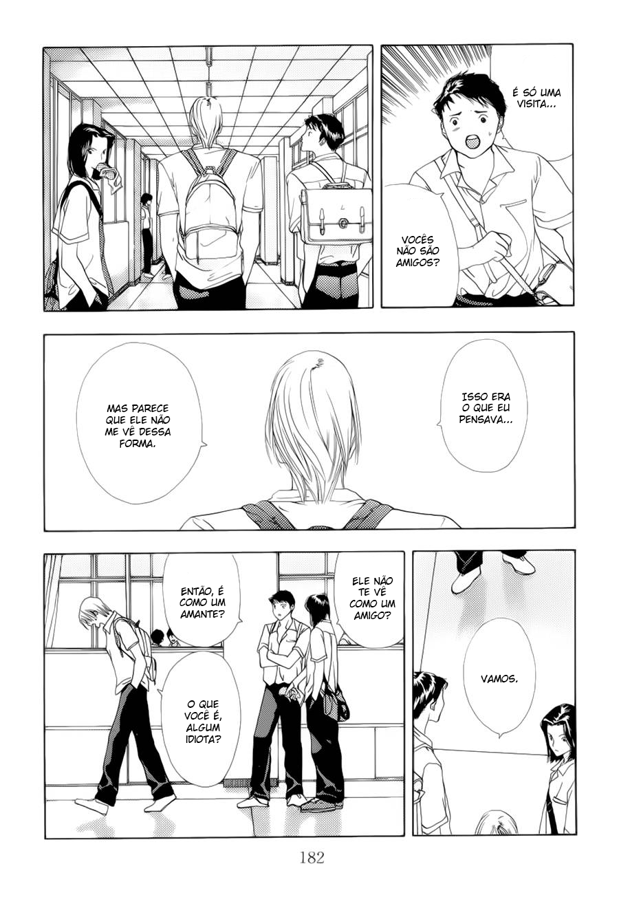 Sora no Seibun Vol. 1 Ch. 6 第13页