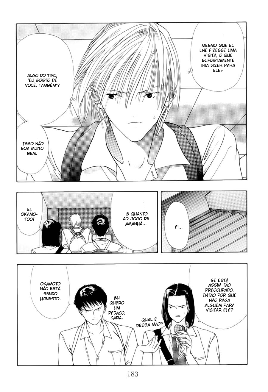 Sora no Seibun Vol. 1 Ch. 6 第14页