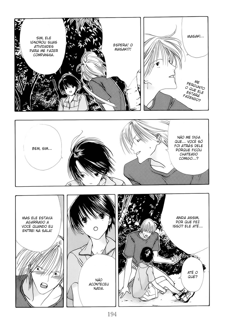 Sora no Seibun Vol. 1 Ch. 6 第25页