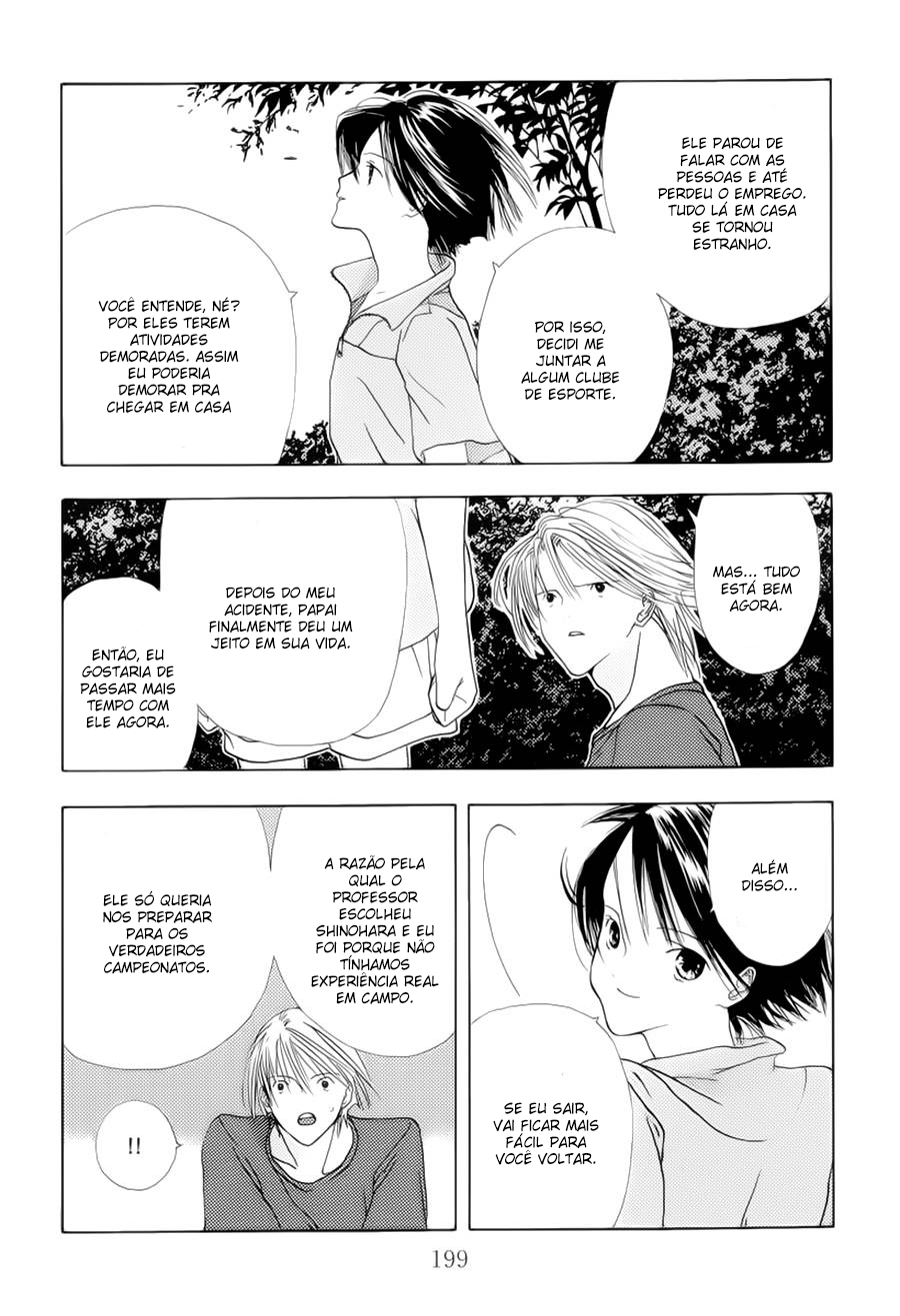 Sora no Seibun Vol. 1 Ch. 6 第30页