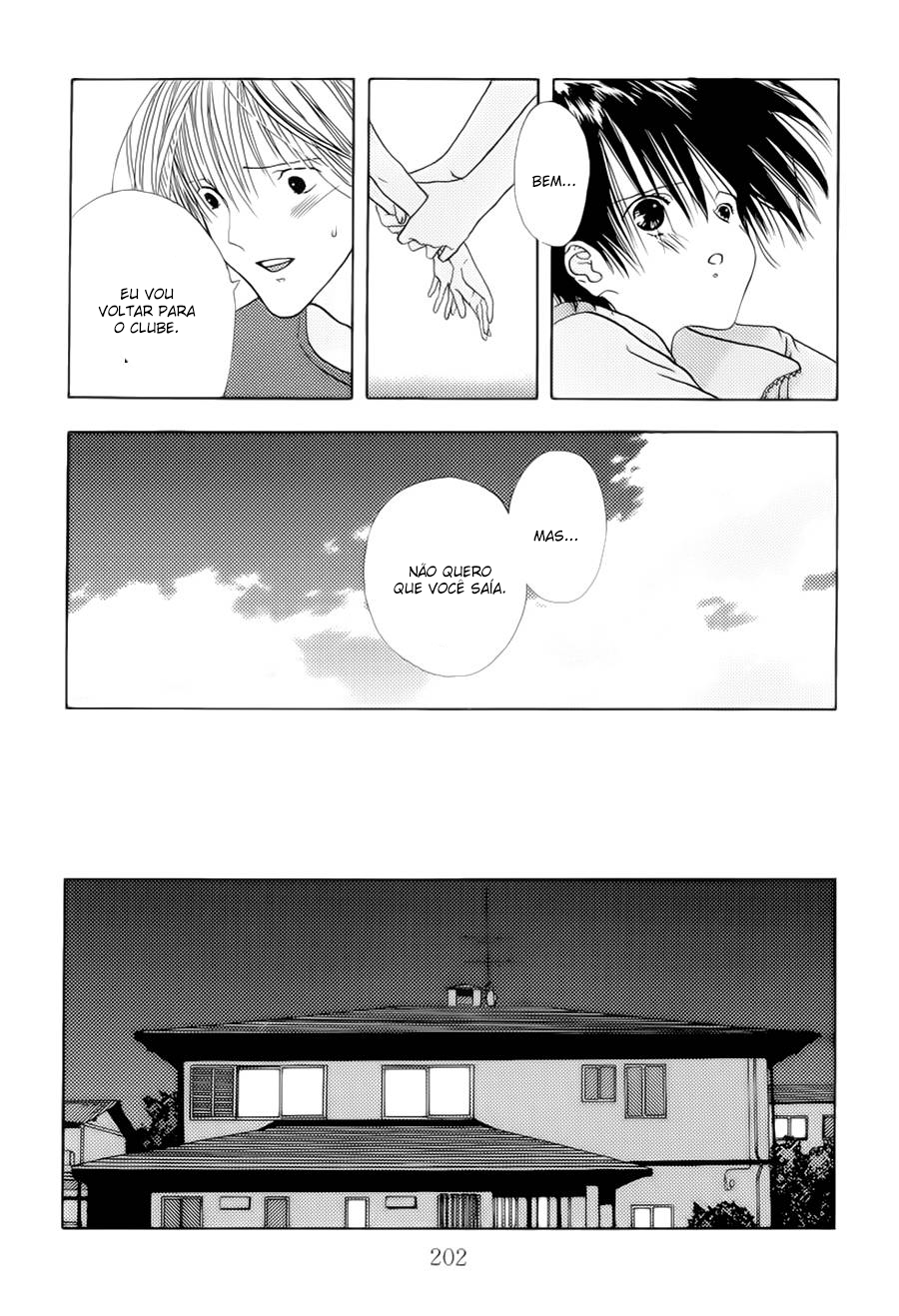 Sora no Seibun Vol. 1 Ch. 6 第33页