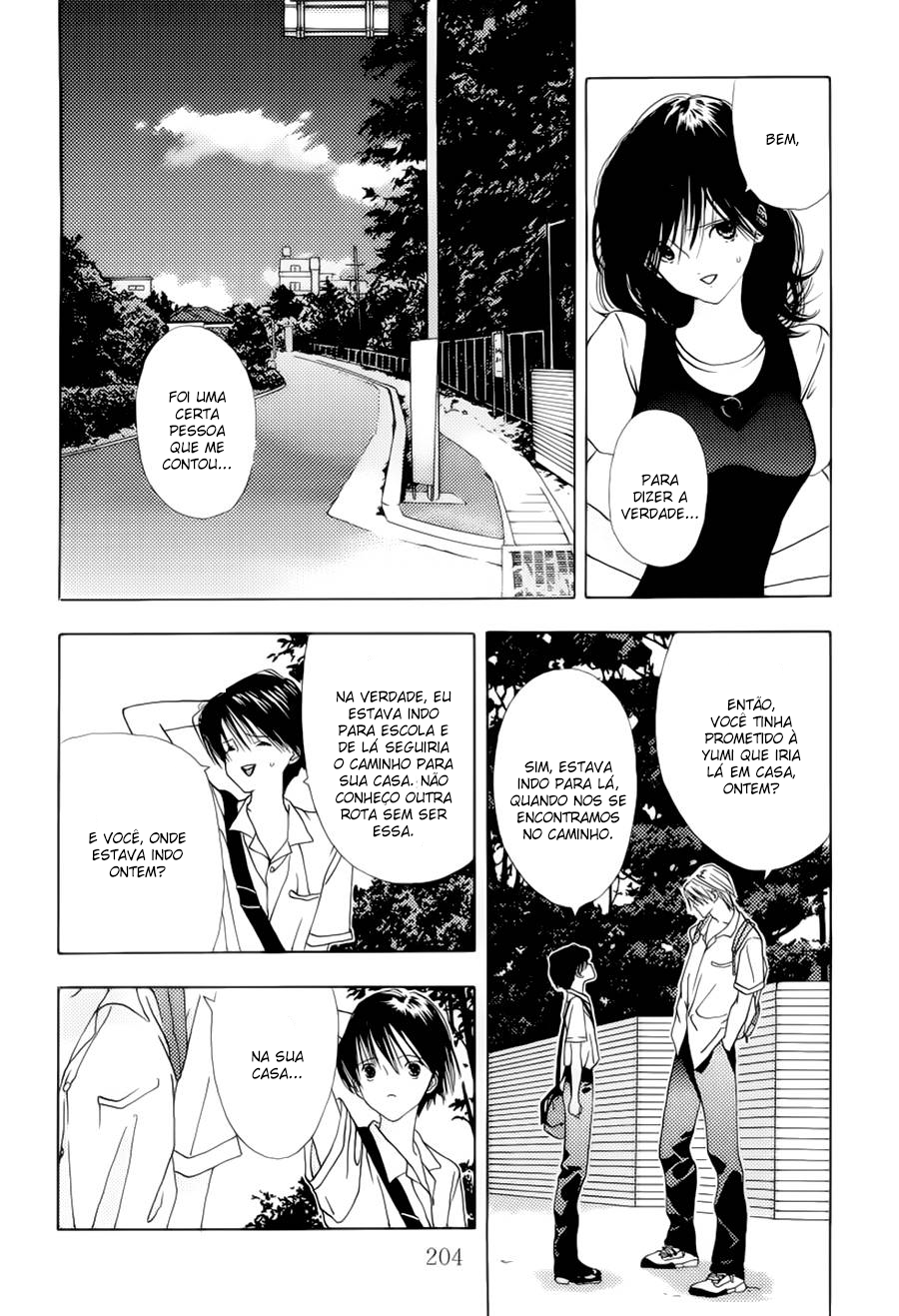 Sora no Seibun Vol. 1 Ch. 6 第35页