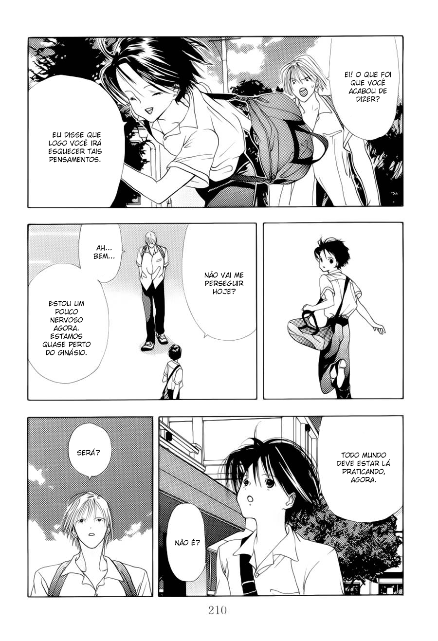 Sora no Seibun Vol. 1 Ch. 6 第41页