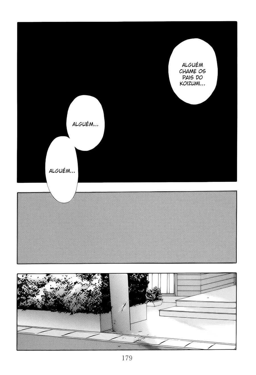 Sora no Seibun Vol. 1 Ch. 6 第10页