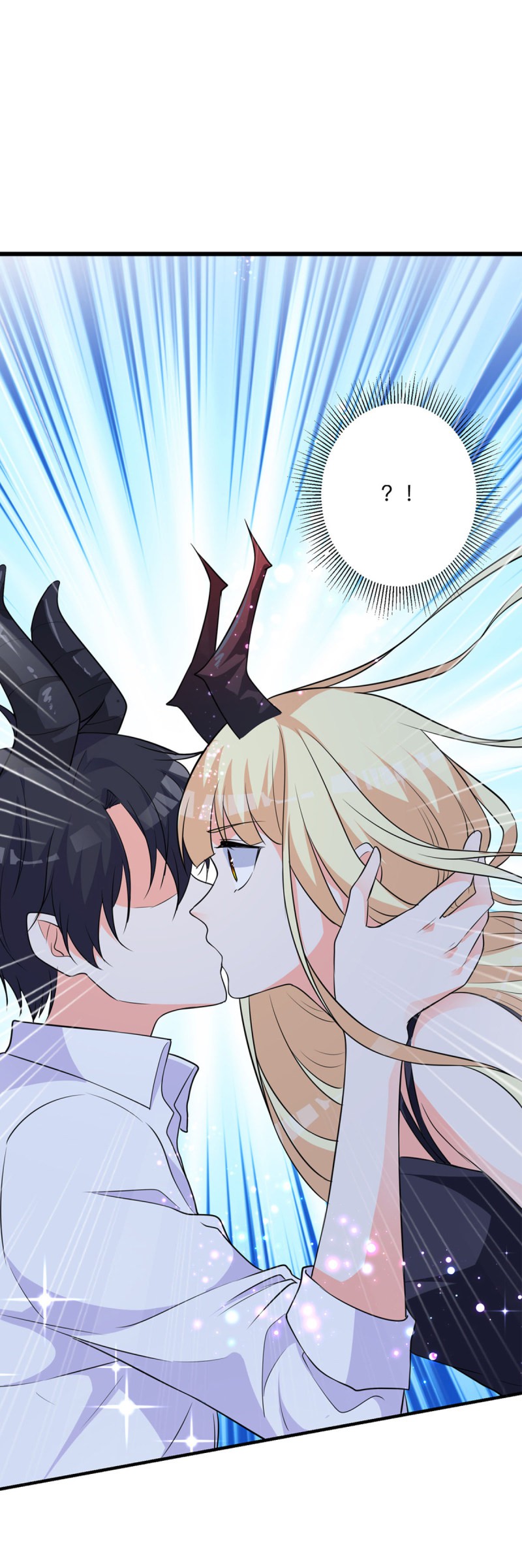 Demonic Awakening Ch. 5 第13页