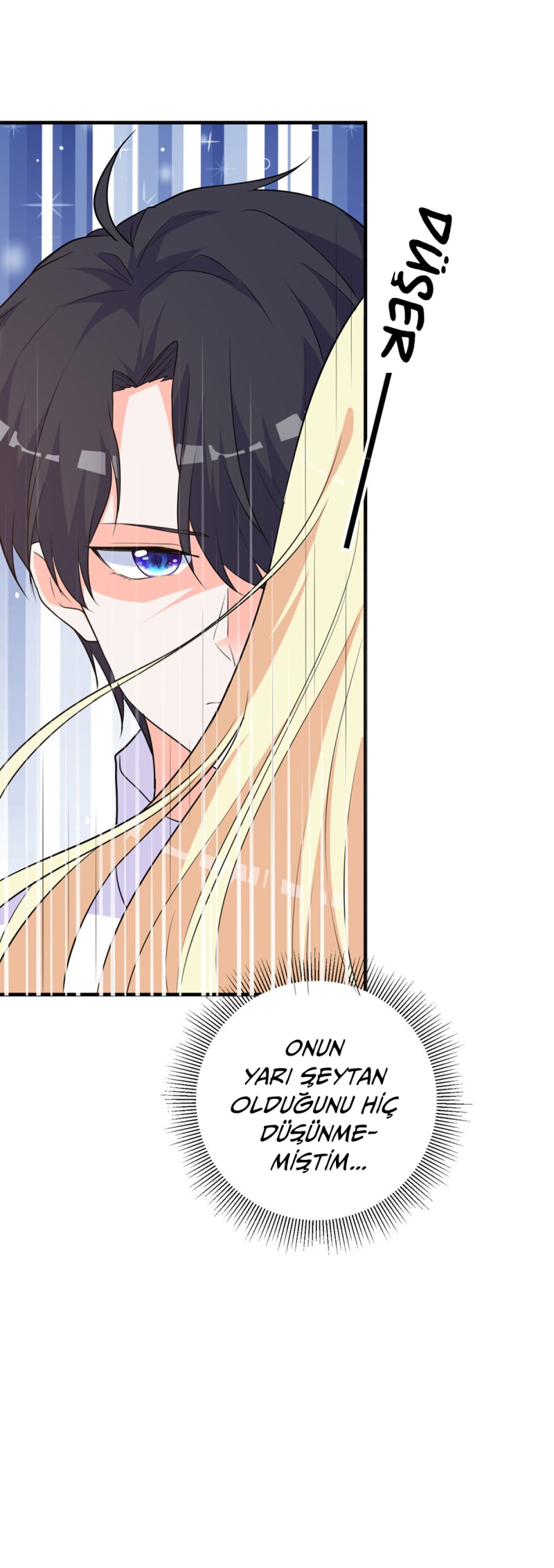 Demonic Awakening Ch. 5 第17页