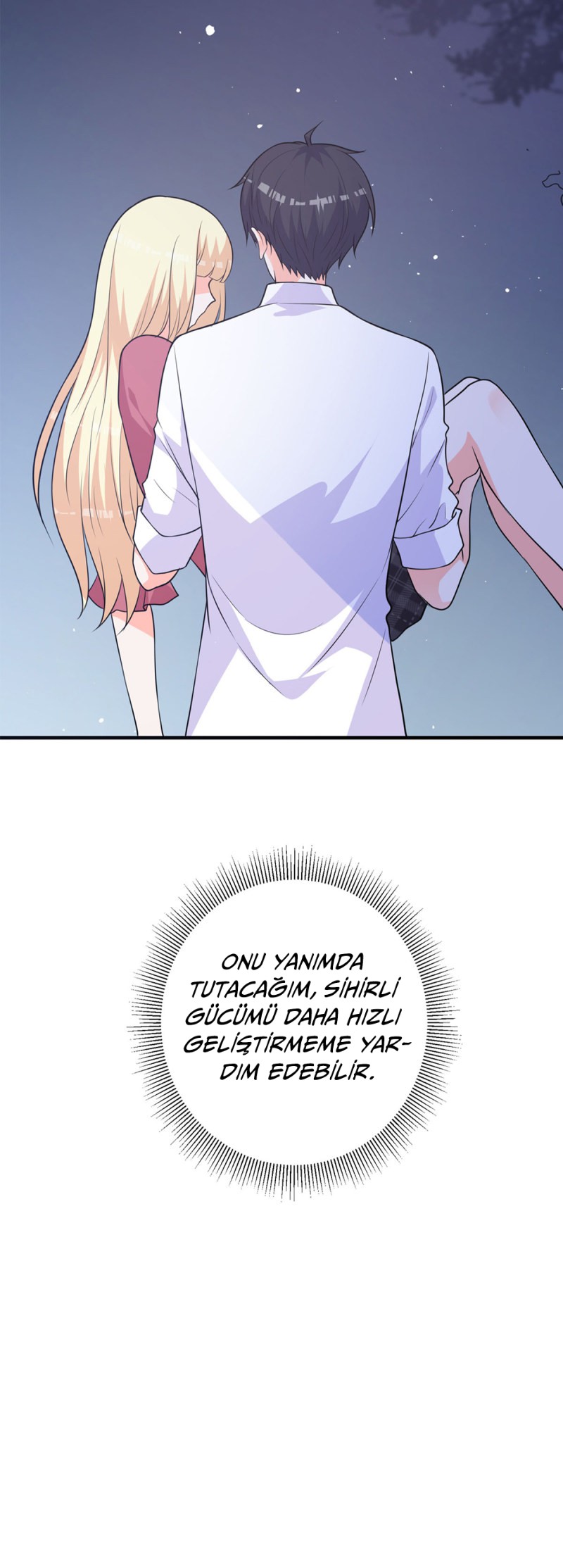 Demonic Awakening Ch. 5 第21页