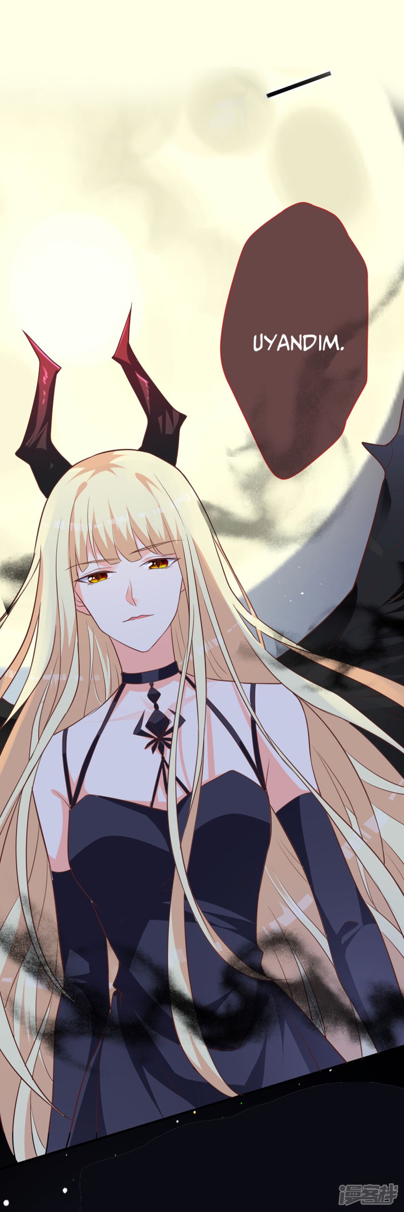 Demonic Awakening Ch. 5 第7页
