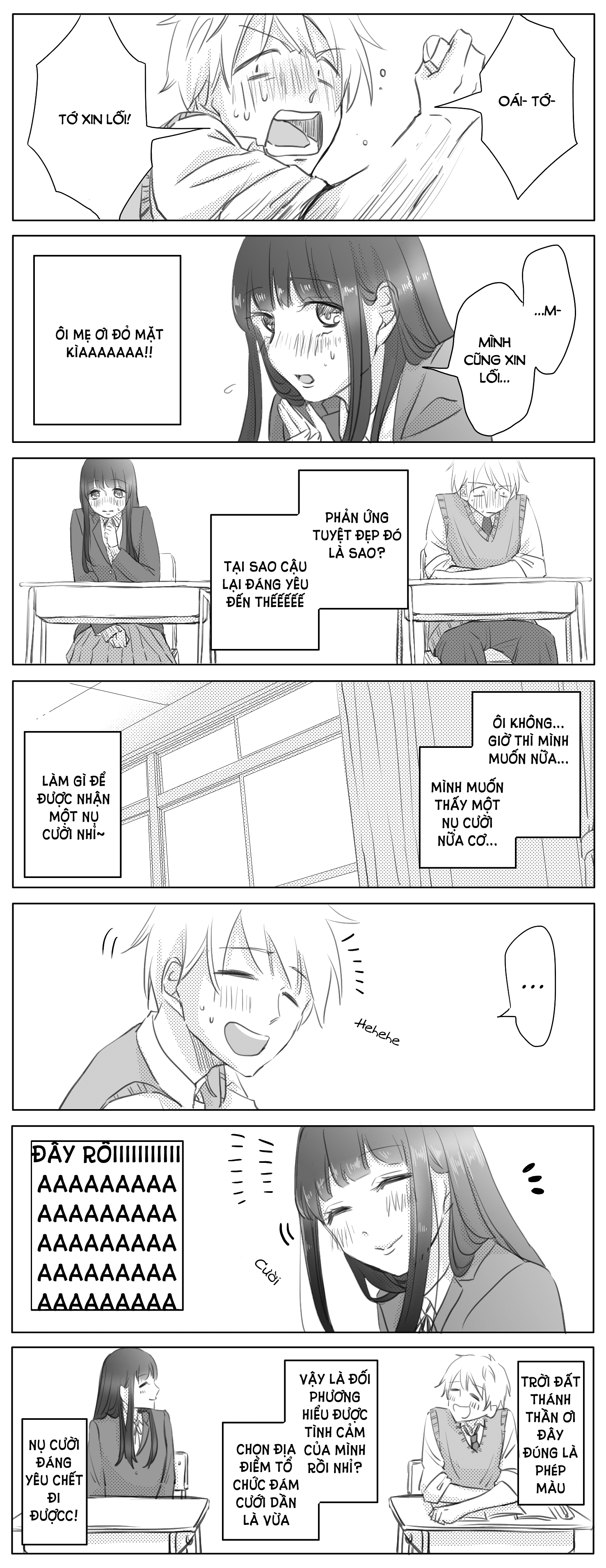 My Classmate, Maejima, Is Really Cute 第3页