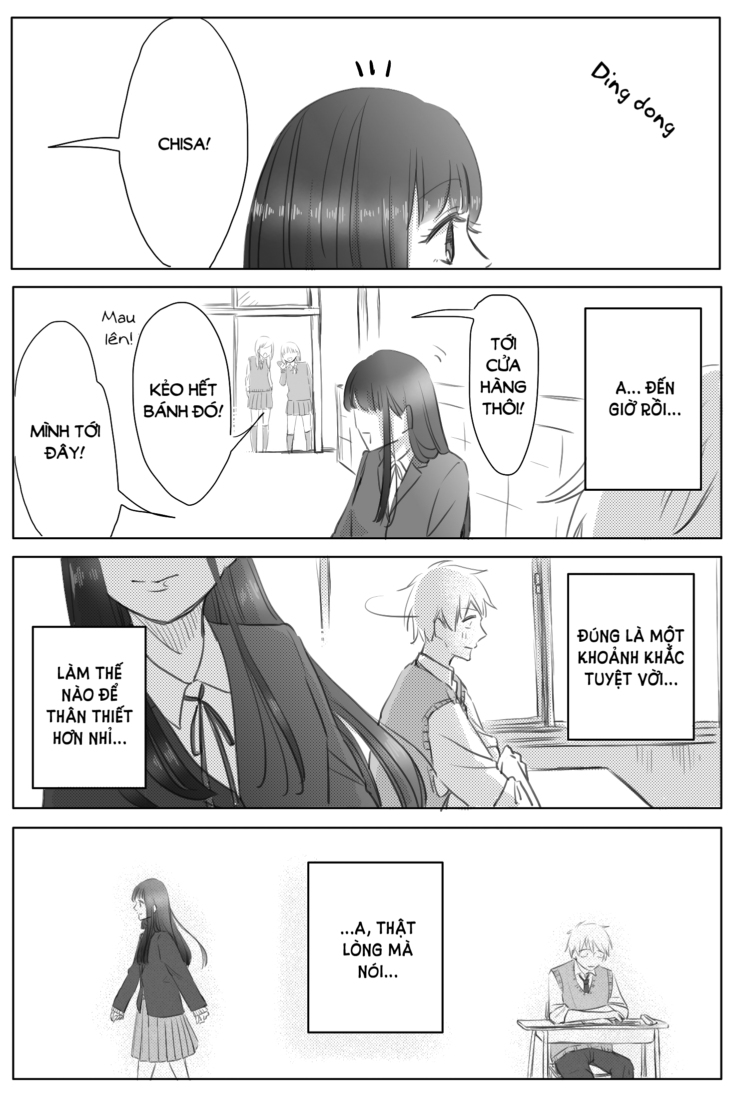 My Classmate, Maejima, Is Really Cute 第4页