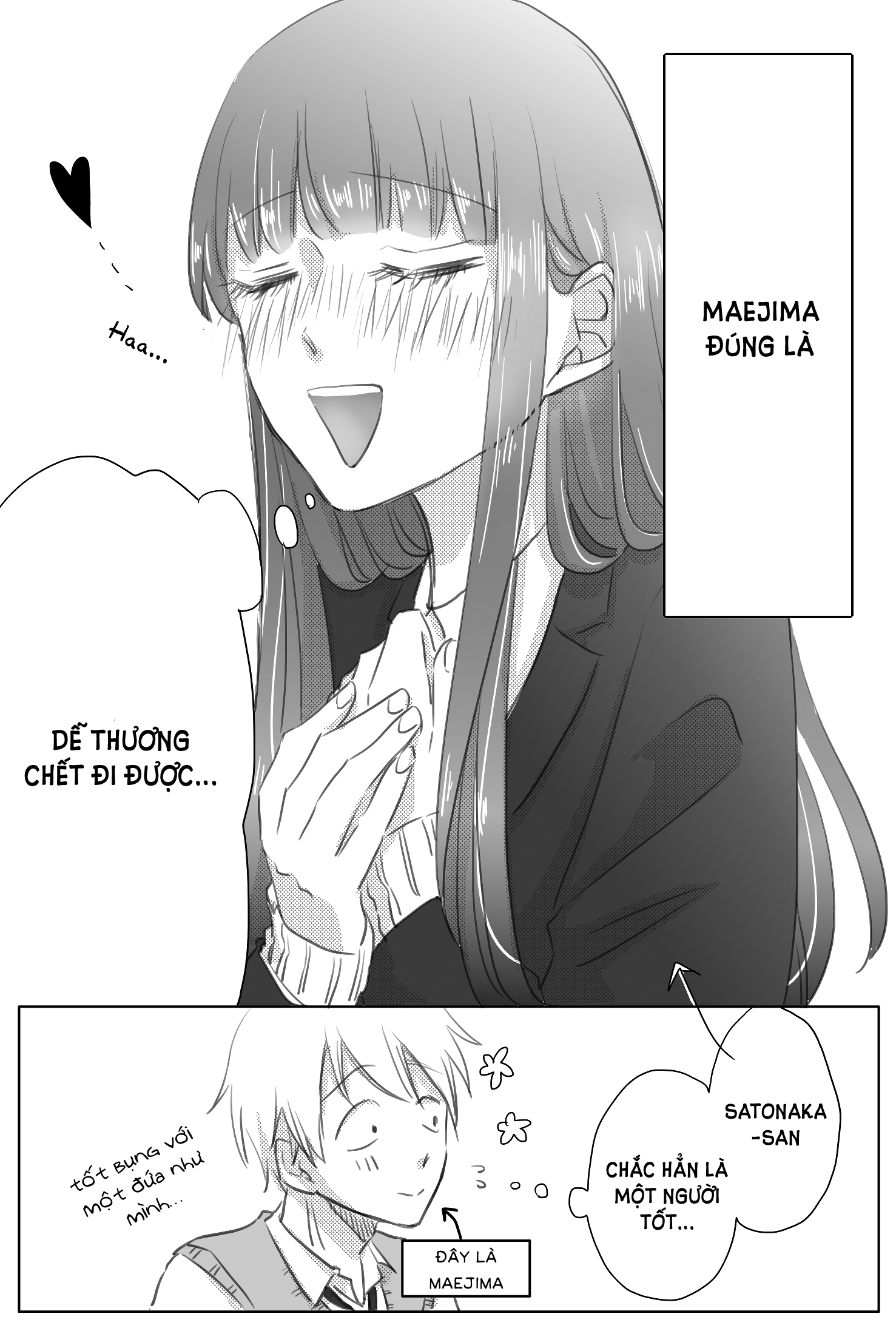 My Classmate, Maejima, Is Really Cute 第5页