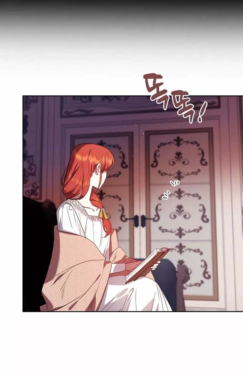 Catherine's Key to a Happy Life Vol. 1 Ch. 6 第11页