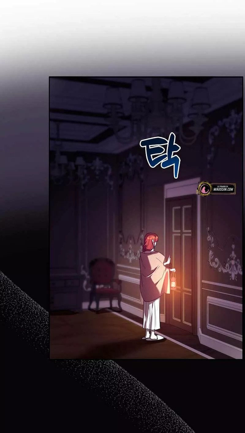 Catherine's Key to a Happy Life Vol. 1 Ch. 6 第25页