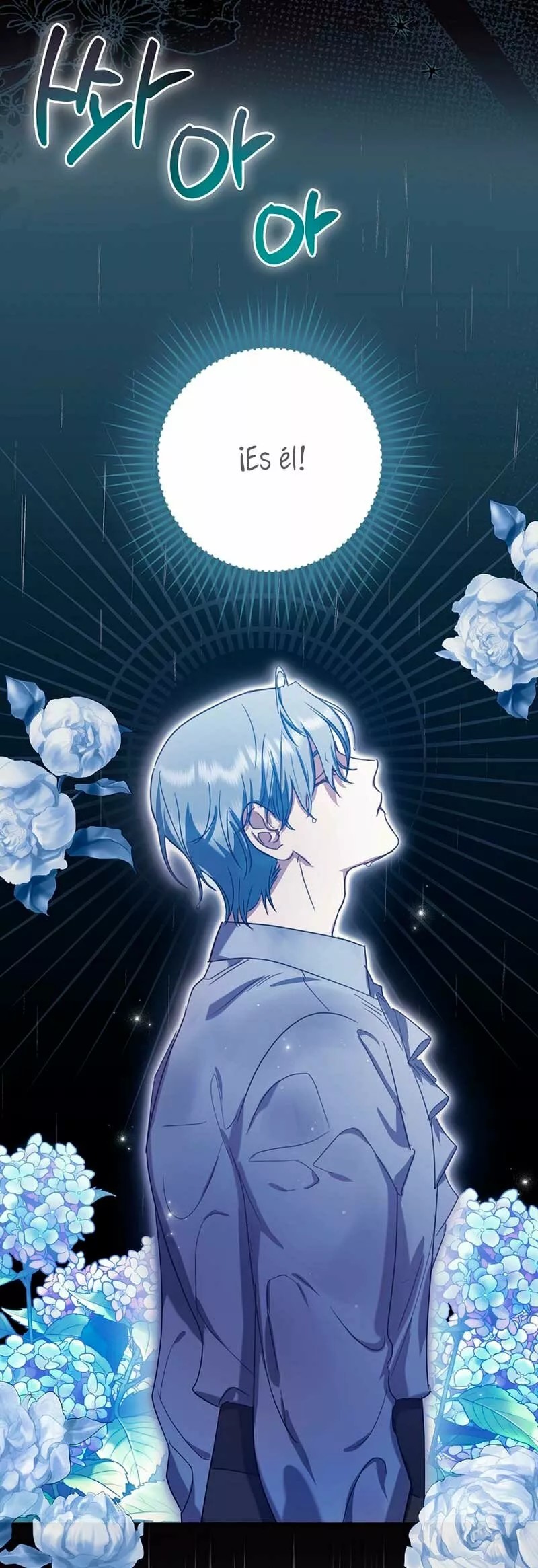 Catherine's Key to a Happy Life Vol. 1 Ch. 6 第32页