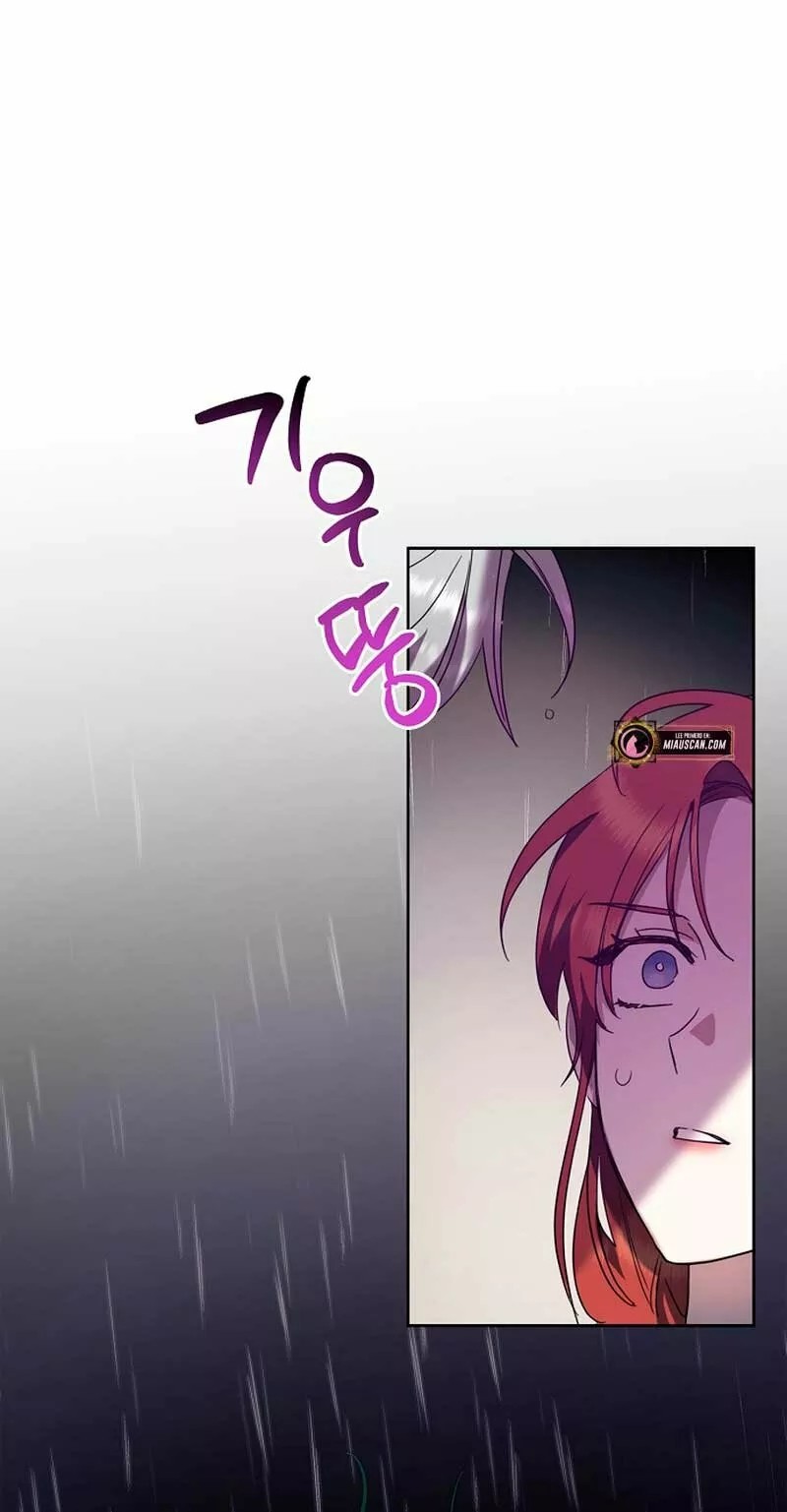 Catherine's Key to a Happy Life Vol. 1 Ch. 6 第35页