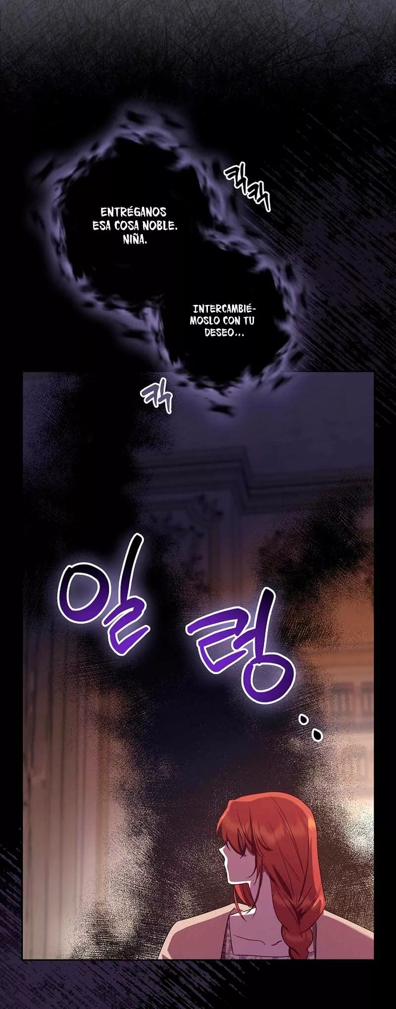 Catherine's Key to a Happy Life Vol. 1 Ch. 6 第49页