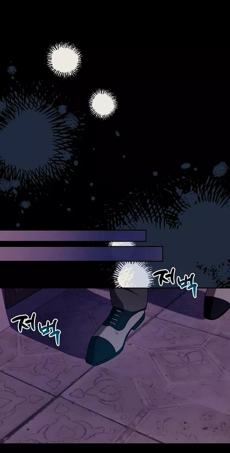 Catherine's Key to a Happy Life Vol. 1 Ch. 6 第63页