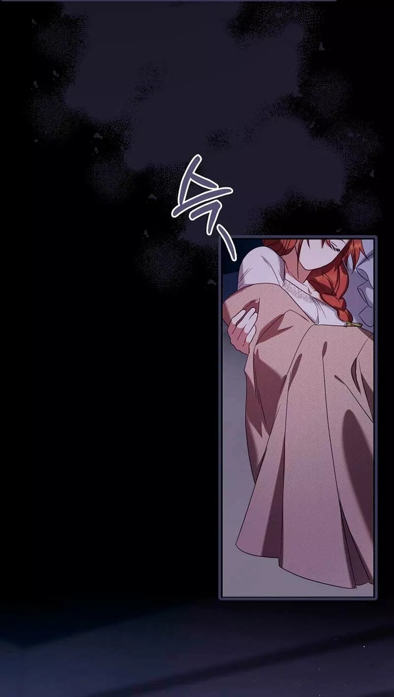 Catherine's Key to a Happy Life Vol. 1 Ch. 6 第65页