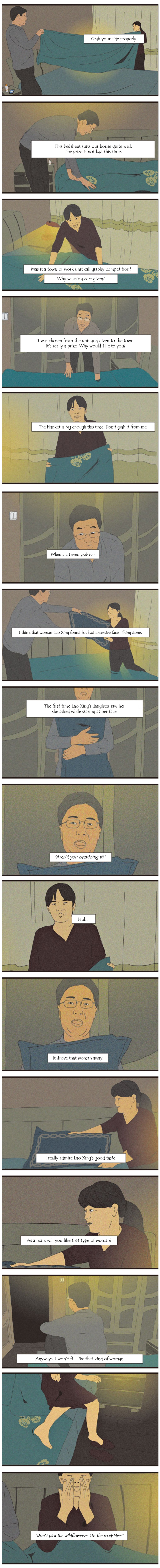 Can't Be Answered 第2页
