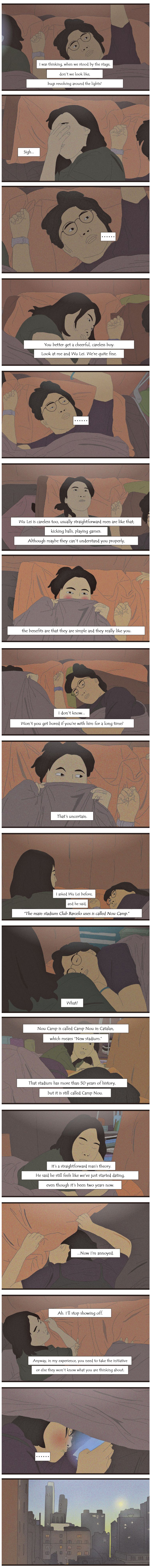 Can't Be Answered Ch. 1 第10页